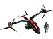 Search : GI Joe Black Dragon VTOL With Cobra Air Trooper