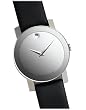 Movado Men's Sapphire Watch #0604829
