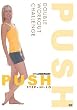 Kari Anderson: Push - Double Workout Challenge