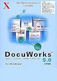 DocuWorks Ver.5.0 日本語版 for Windows アップグレード 500ライセンス の評価・レビュー