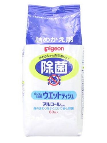 ピジョン 除菌ウエットティシュ詰替用 80枚