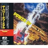 Power Of Metal, The (Tba)-Noise 'Live' Compilationpar Various Artists