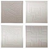 Frank Lloyd Wright Architecture - Set 4 Etched Textile Block Stone Coasters Great Gift
