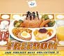 FREEDOM ~JAM Project BEST COLLECTION II~