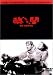醜聞(スキャンダル) [DVD]