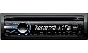 Sony CDX-GT 540 UI CD-MP3-Tuner (USB 2.0) schwarz