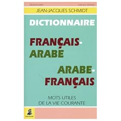 Dictionnaire fran�ais-arabe, arabe-fran�ais