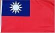 Taiwan National Country Flag - 3 foot by 5 foot Polyester (New)
