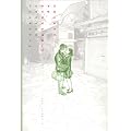 L'�pinard de Yukiko