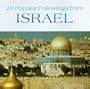 20 Popular Folk Songs From Israel