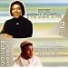 The Best of Emmit Powell and the Gospel Elites/Joshua Nelson: Holding My Savior's Hand