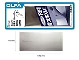 OLFA 手楽スクレーパー 替刃弾力刃 XB179D