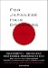FOR JAPANESE HAIR DRESSERS 日本の美容師たちへ