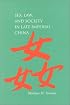 Sex, Law, and Society in Late Imperial China (Law, Society, and Culture in China)