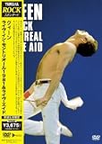 ROCK MONTREAL ＆ LIVE AID [DVD]のイメージ