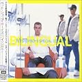 Bilingual - Japan