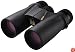 Nikon 7430 Monarch 8 X 42mm All Terrain Binoculars