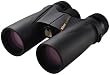 Nikon 7430 Monarch 8x42mm All-Terrain Binoculars