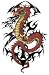Richard Biffle - Fire Dragon - Sticker / Decal