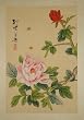 Vintage Painting Asian Art on Silk; Traditional Watercolor