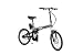 e-Moto 2.0 Traveler 26-Volt Folding Electric Bicycle (Grey, 20-15-Inch) Image of e-Moto 2.0 Traveler 26-Volt Folding Electric Bicycle (Grey, 20-15-Inch)