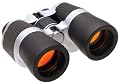Digital Concepts Rubber Coated 10X42 Titanium Binoculars w/case, strap & cleaning cloth