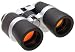 Digital Concepts Rubber Coated 10X42 Titanium Binoculars w/case, strap & cleaning cloth
