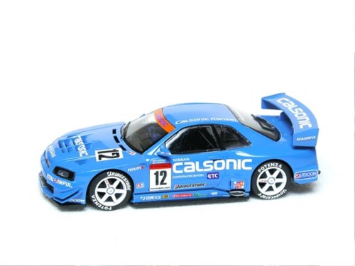 Childrens Toyshop  Toys : Scalextric - Nissan Skyline