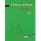 Books to Support Chinese Language Learning