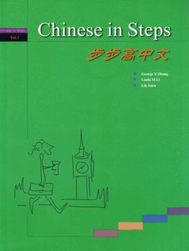 City Travel Guides Discounted  Books : Chinese in Steps: v. 1