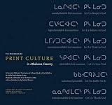 The beginning of print culture in Athabasca Country : a facsimile edition & translation of a prayer book in Cree syllabics