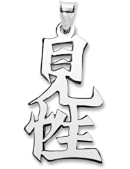 Sterling Silver Japanese "Kensho" Kanji Symbol Charm