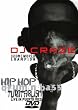 DJ Craze - Live in Puerto Rico