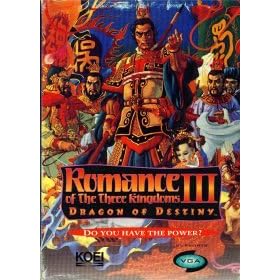 Romance Of The Three Kingdoms III - Dragon Of Destiny (MS-DOS) by