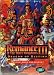 Romance Of The Three Kingdoms III - Dragon Of Destiny (MS-DOS)