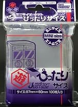 カードアクセサリーコレクション スリーブ ミニサイズ・ソフト ぴったりサイズ パック