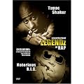 Tupac Shakur & Notorious B.I.G. : Unauthorized legendz of rap
