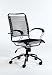 Office Products : Bungie J Arm Chair - 2558