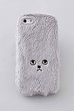 KEORA KEORA ネコiPhone5/5s/5cカバー グレーゴールドアイ