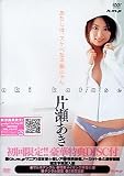 �������́A�X�P�x�Ȏq�L�ɂ�� [DVD]