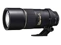Nikon 300mm f/4.0D ED-IF AF-S Nikkor Lens for Nikon Digital SLR Cameras