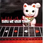 Show Me Your Tears by  Frank Black 