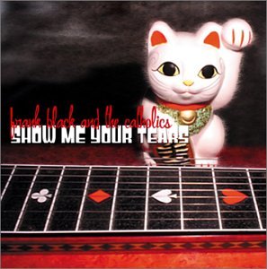 Frank Black - Jaina Blues Lyrics - Zortam Music