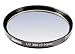 Hama UV HTMC Filter 72mm