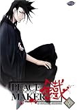 Revue Adv Films  / Peacemaker 2: Of Swords & Strength (Sub)