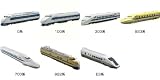 新幹線ペーパークラフト 100系新幹線 S064