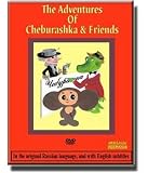 Adventures of Cheburashka - Priklucheniya Cheburashki
