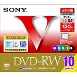 SONY 2倍速対応DVD-RW10枚パック 10DMW120GXT