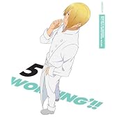 WORKING’!! 5(完全生産限定版) [Blu-ray]