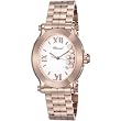 Chopard Happy Sport Oval Ladies White Diamond Dial Rose Gold Watch 275350-5002 from designer Chopard